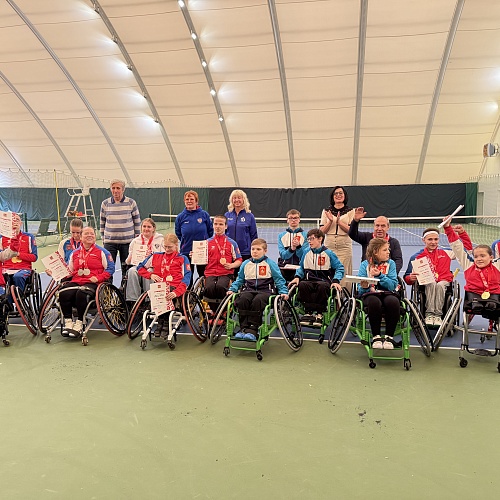 Чемпионат Московской области по теннису на колясках