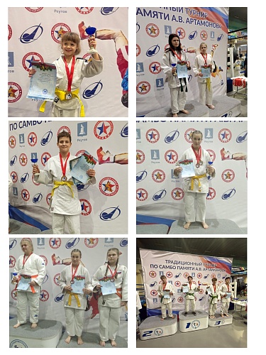 Новогодний турнир по дзюдо