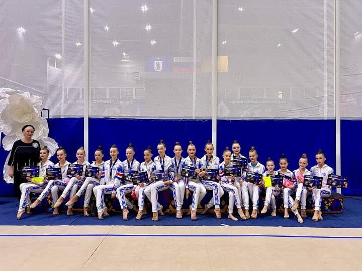 Турнир по художественной гимнастике «Кубок Волги» в Ярославле 