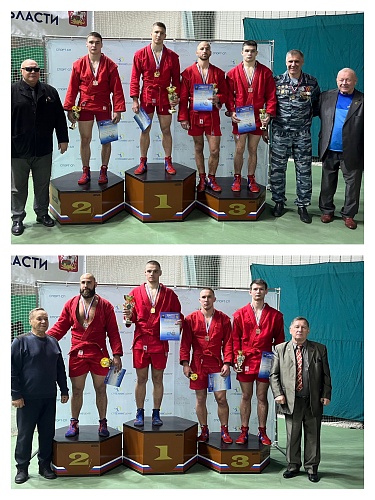 Всероссийские соревнования по самбо среди мужчин, женщин и мужчин боевое самбо, памяти С.И. Тропинова