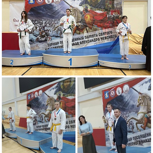 Турнир по дзюдо в Одинцово