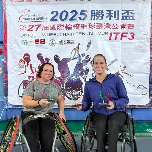 Международные соревнования по теннису на колясках «Eureka Cup Taiwan Open»