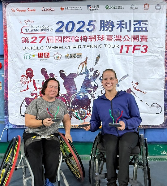 Международные соревнования по теннису на колясках «Eureka Cup Taiwan Open»
