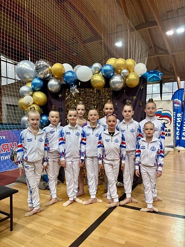 Турнир по художественной гимнастике, посвященный Дню Космонавтики