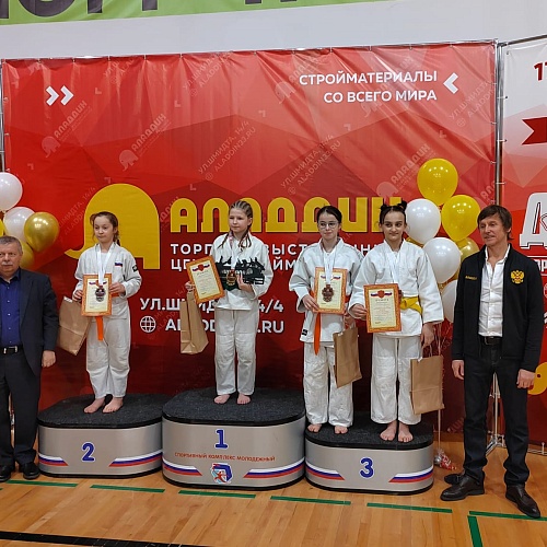 Восьмые региональные соревнования по дзюдо среди мальчиков и девочек до 13 лет на призы торгово-выставочного центра «Аладдин»