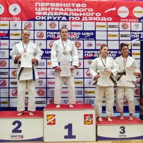 Первенство ЦФО по дзюдо в Орехово-Зуево