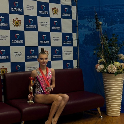 Всероссийские спортивные соревнования по художественной гимнастике «Есенинская осень».