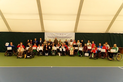 Спортивные соревнования по теннису на колясках «Второе дыхание»