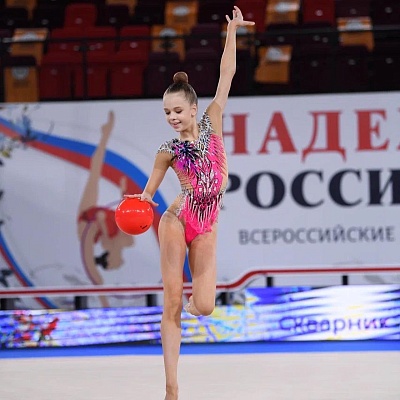 Всероссийские соревнования по художественной гимнастике "Надежды России 2021"