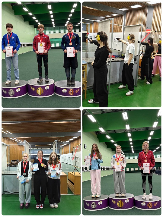 Первенство Московской области по пулевой стрельбе до 17 лет