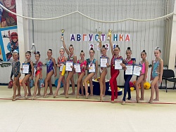 Соревнования по художественной гимнастике «Августинка»
