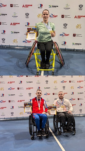 Осенний кубок Федерации тенниса России