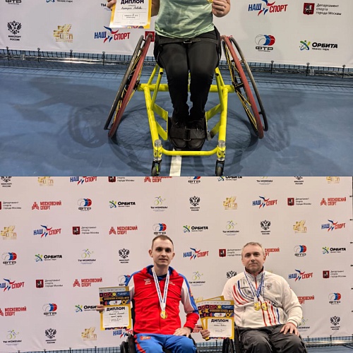 Осенний кубок Федерации тенниса России