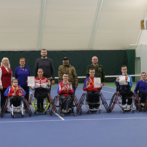 Первенство Дмитровского муниципального округа по теннису на колясках