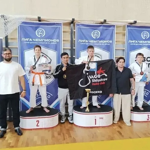 III этап турнира «Лига чемпионов» по дзюдо